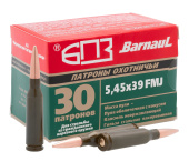 5,45х39 FMJ 3,85г лак.гильза(БПЗ) ( 30шт)