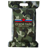 Сухой Паёк «Набор рыбака» Армейские Будни (Суточный увеличенный)