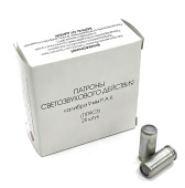 Патрон светозвук. действия Фортуна 9мм. P.A.K. (25шт.)