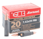 7,62х39 FMJ 8г полимер(БПЗ) (20шт.)