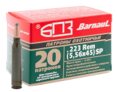 5,56х45 SP 3,56 лак (БПЗ) (20шт.)