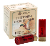 СИБИРЬ 12/70 32г №7 Б/К (25шт)